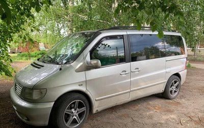 Mercedes-Benz V-Класс, 2002 год, 700 000 рублей, 1 фотография