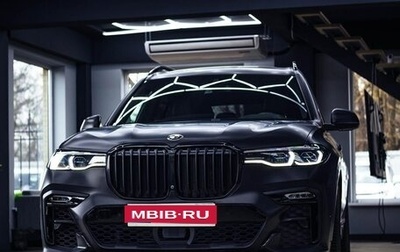 BMW X7, 2021 год, 8 095 000 рублей, 1 фотография