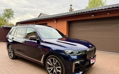 BMW X7, 2020 год, 8 690 000 рублей, 1 фотография