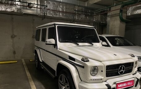 Mercedes-Benz G-Класс W463 рестайлинг _ii, 2014 год, 5 850 000 рублей, 1 фотография