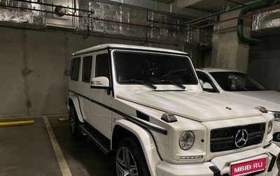 Mercedes-Benz G-Класс W463 рестайлинг _ii, 2014 год, 5 850 000 рублей, 1 фотография