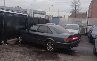Audi 100, 1991 год, 240 000 рублей, 1 фотография