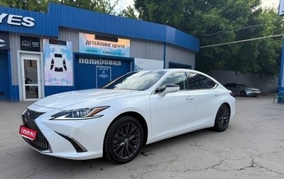 Lexus ES VII, 2019 год, 3 800 000 рублей, 1 фотография