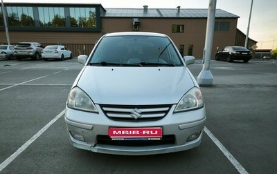 Suzuki Liana, 2006 год, 470 000 рублей, 1 фотография