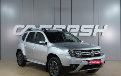 Renault Duster I рестайлинг, 2019 год, 1 529 000 рублей, 1 фотография