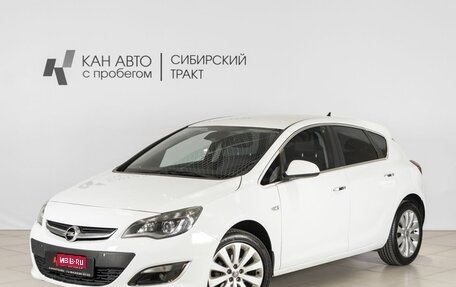 Opel Astra J, 2013 год, 848 600 рублей, 1 фотография