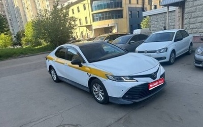 Toyota Camry, 2020 год, 2 150 000 рублей, 1 фотография
