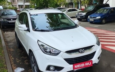 Hyundai ix35 I рестайлинг, 2015 год, 1 499 000 рублей, 1 фотография