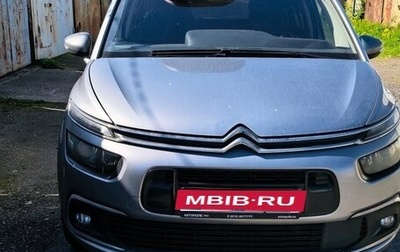 Citroen C4 Picasso II рестайлинг, 2018 год, 1 900 000 рублей, 1 фотография