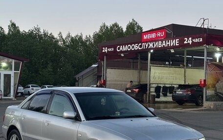 Audi A4, 1998 год, 350 000 рублей, 2 фотография