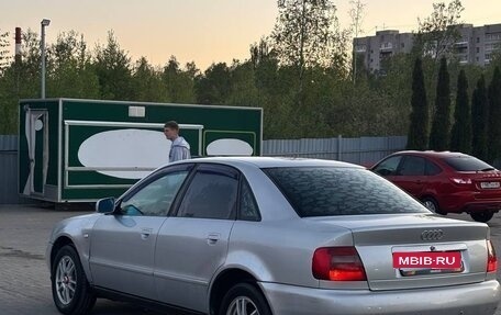 Audi A4, 1998 год, 350 000 рублей, 6 фотография