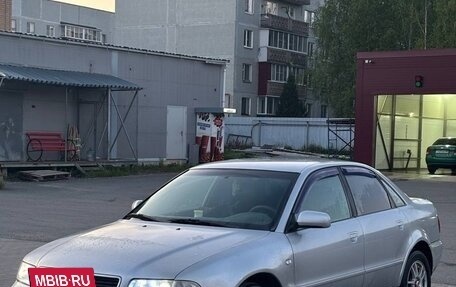 Audi A4, 1998 год, 350 000 рублей, 3 фотография