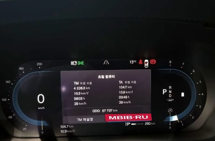 Volvo V90 Cross Country, 2021 год, 4 775 000 рублей, 8 фотография