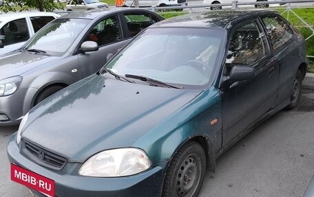 Honda Civic VII, 1995 год, 120 000 рублей, 4 фотография