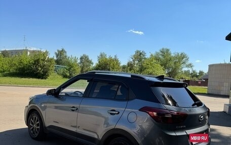 Hyundai Creta I рестайлинг, 2020 год, 1 750 000 рублей, 5 фотография