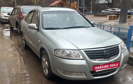 Nissan Almera Classic, 2007 год, 305 000 рублей, 4 фотография