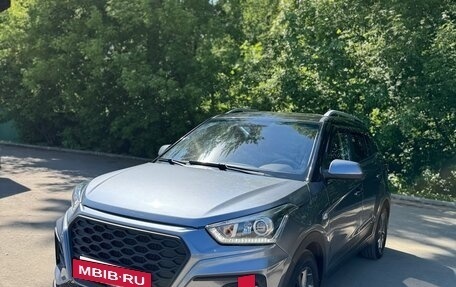 Hyundai Creta I рестайлинг, 2020 год, 1 750 000 рублей, 2 фотография