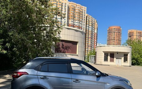 Hyundai Creta I рестайлинг, 2020 год, 1 750 000 рублей, 7 фотография