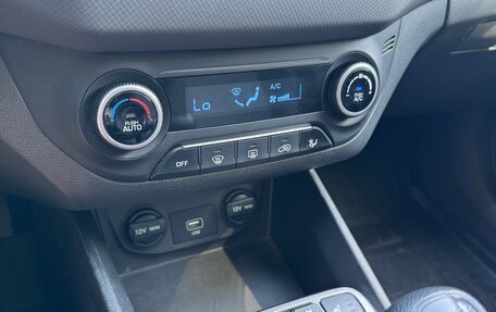 Hyundai Creta I рестайлинг, 2020 год, 1 750 000 рублей, 14 фотография