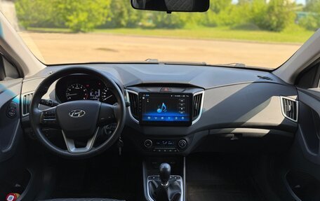 Hyundai Creta I рестайлинг, 2020 год, 1 750 000 рублей, 11 фотография