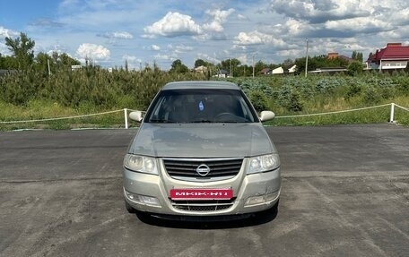 Nissan Almera Classic, 2006 год, 400 000 рублей, 4 фотография
