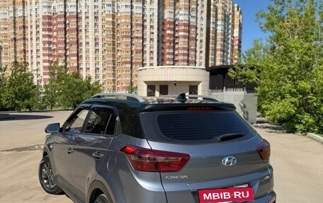 Hyundai Creta I рестайлинг, 2020 год, 1 750 000 рублей, 16 фотография