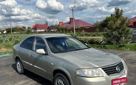 Nissan Almera Classic, 2006 год, 400 000 рублей, 3 фотография