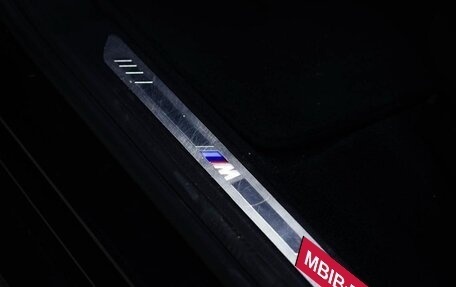 BMW X7, 2021 год, 8 095 000 рублей, 14 фотография