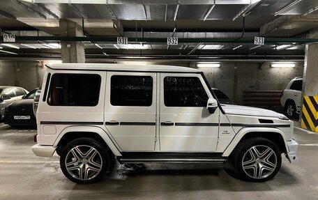 Mercedes-Benz G-Класс W463 рестайлинг _ii, 2014 год, 5 850 000 рублей, 5 фотография