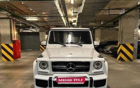 Mercedes-Benz G-Класс W463 рестайлинг _ii, 2014 год, 5 850 000 рублей, 2 фотография
