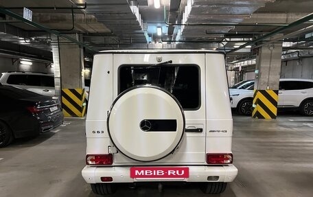 Mercedes-Benz G-Класс W463 рестайлинг _ii, 2014 год, 5 850 000 рублей, 7 фотография