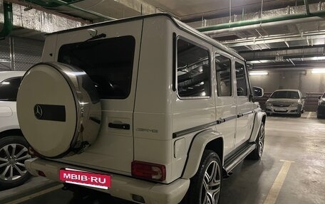 Mercedes-Benz G-Класс W463 рестайлинг _ii, 2014 год, 5 850 000 рублей, 11 фотография