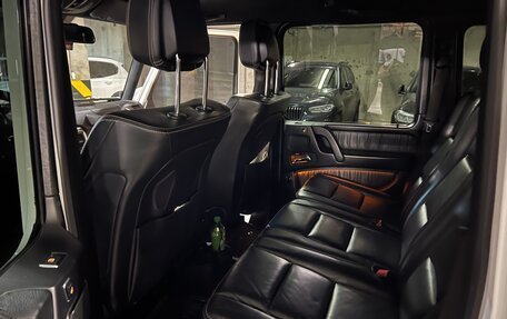 Mercedes-Benz G-Класс W463 рестайлинг _ii, 2014 год, 5 850 000 рублей, 14 фотография
