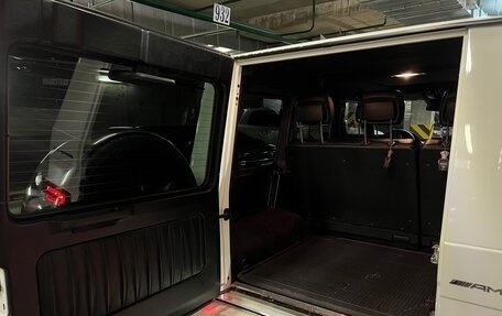 Mercedes-Benz G-Класс W463 рестайлинг _ii, 2014 год, 5 850 000 рублей, 21 фотография
