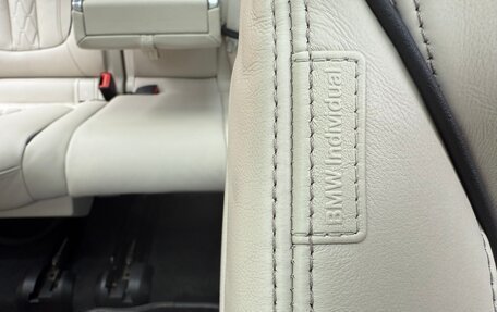 BMW X7, 2020 год, 8 690 000 рублей, 27 фотография