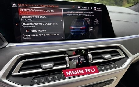BMW X7, 2020 год, 8 690 000 рублей, 35 фотография