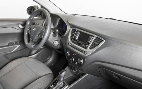 Hyundai Solaris II рестайлинг, 2020 год, 1 648 300 рублей, 5 фотография