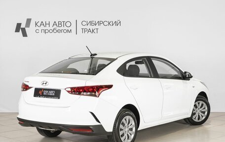 Hyundai Solaris II рестайлинг, 2020 год, 1 648 300 рублей, 2 фотография