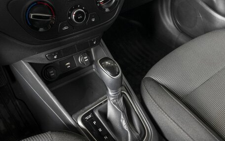 Hyundai Solaris II рестайлинг, 2020 год, 1 648 300 рублей, 7 фотография