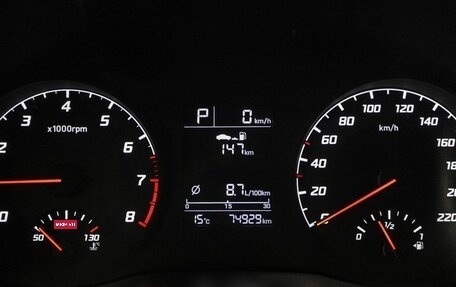 Hyundai Solaris II рестайлинг, 2020 год, 1 648 300 рублей, 8 фотография