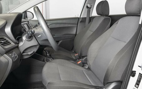 Hyundai Solaris II рестайлинг, 2020 год, 1 648 300 рублей, 16 фотография