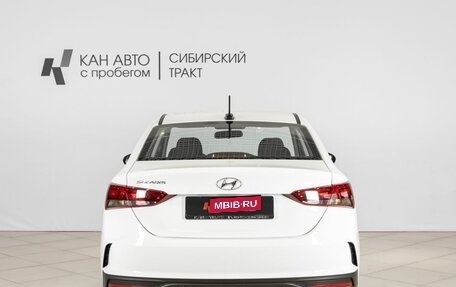 Hyundai Solaris II рестайлинг, 2020 год, 1 648 300 рублей, 11 фотография