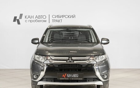 Mitsubishi Outlander III рестайлинг 3, 2015 год, 1 733 000 рублей, 10 фотография