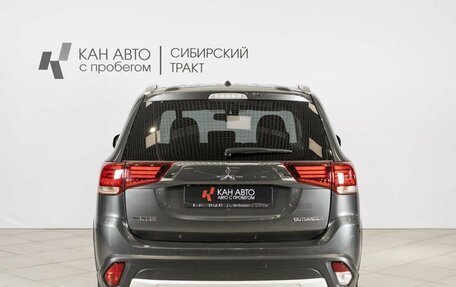 Mitsubishi Outlander III рестайлинг 3, 2015 год, 1 733 000 рублей, 11 фотография