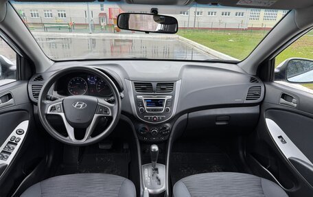 Hyundai Solaris II рестайлинг, 2015 год, 950 000 рублей, 7 фотография