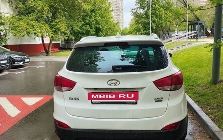 Hyundai ix35 I рестайлинг, 2015 год, 1 499 000 рублей, 3 фотография