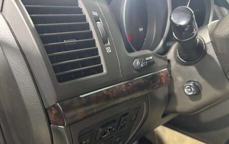 Toyota Land Cruiser 200, 2008 год, 2 400 000 рублей, 12 фотография