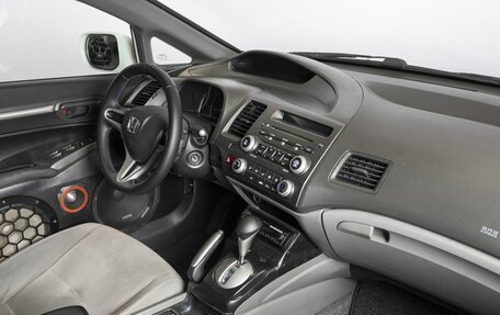 Honda Civic VIII, 2008 год, 890 000 рублей, 5 фотография