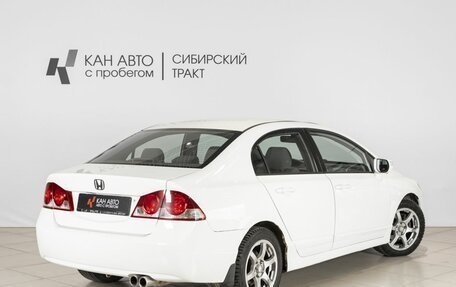Honda Civic VIII, 2008 год, 890 000 рублей, 2 фотография