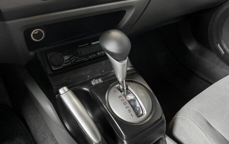 Honda Civic VIII, 2008 год, 890 000 рублей, 7 фотография